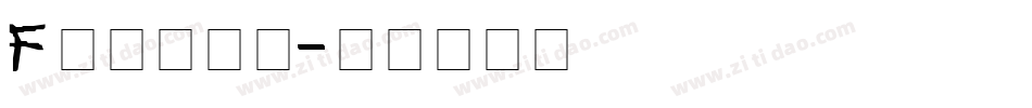 Firste字体转换