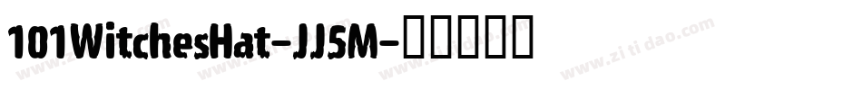 101WitchesHat-JJ5M字体转换