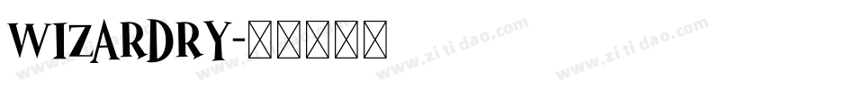 WIZARDRY字体转换