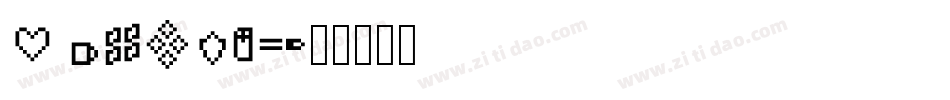 wolves字体转换