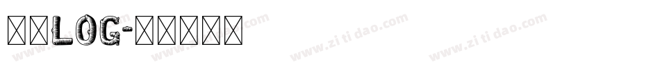 字库LOG字体转换