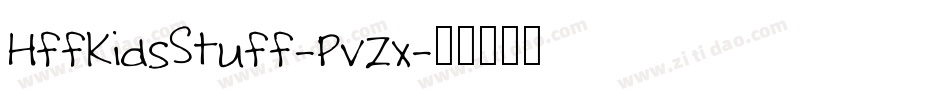HffKidsStuff-PvZx字体转换