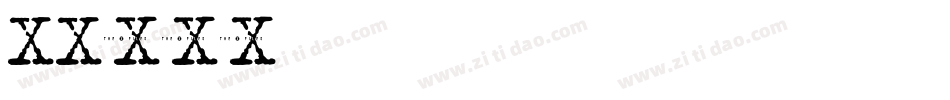 XFont-珠圆玉润字体字体转换