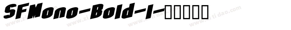 SFMono-Bold-1字体转换