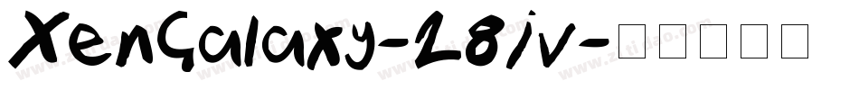 XenGalaxy-28jv字体转换