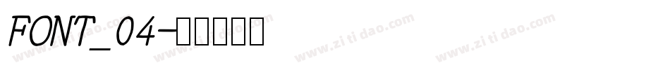 FONT_04字体转换