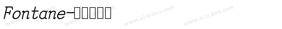 Fontane字体转换