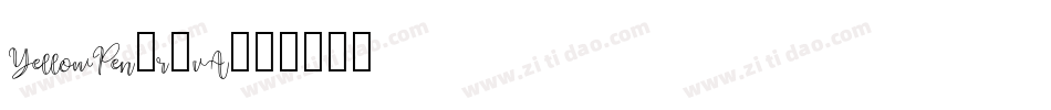 YellowPen-r7vA字体转换