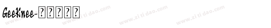 GeeKnee字体转换