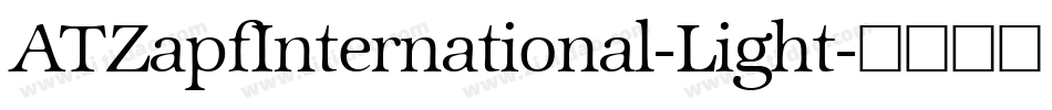ATZapfInternational-Light字体转换