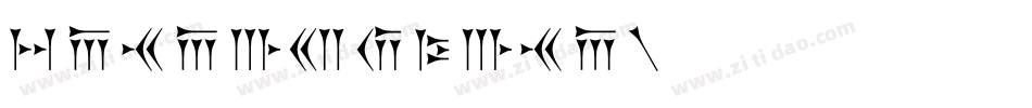 Zarathustra字体转换