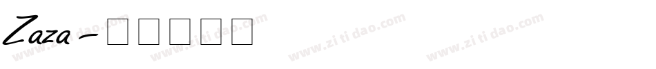 Zaza字体转换