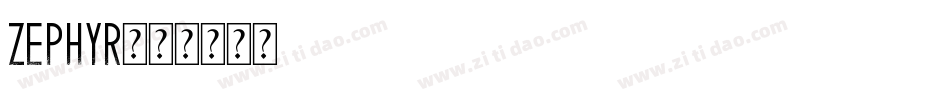 Zephyr字体转换