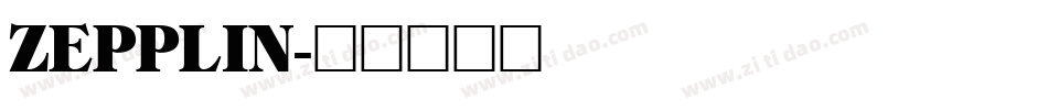 ZEPPLIN字体转换