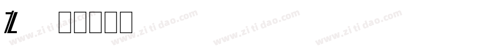 Zag字体转换