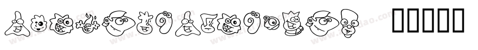 REconstructDing字体转换