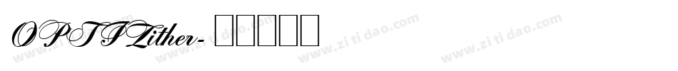 OPTIZither字体转换