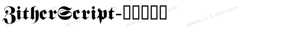 ZitherScript字体转换
