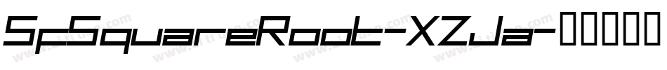 SfSquareRoot-XZJa字体转换 SfSquareRoot-XZJa字体转换