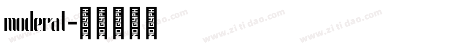 moderat字体转换