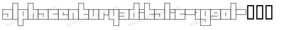 AlphaCentury3DItalic-1G9oL字体转换