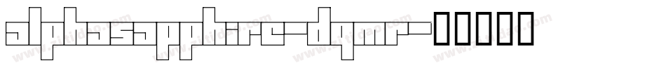 AlphaSapphire-dqmR字体转换