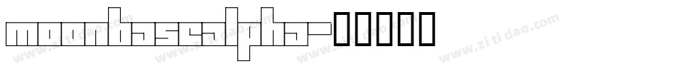 MoonbaseAlpha字体转换