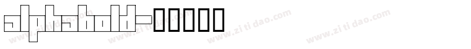 alphabold字体转换
