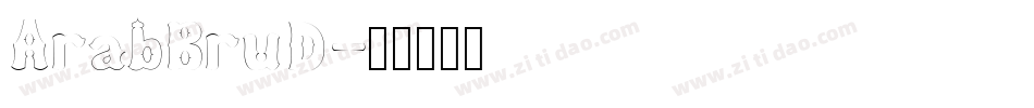 ArabBruD字体转换
