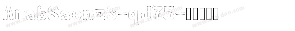 ArabSaenz3-qJ75字体转换