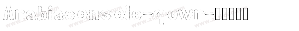 Arabiaconsole-qowr字体转换