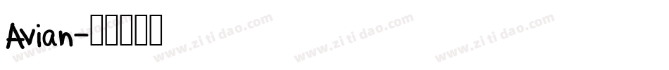 Avian字体转换