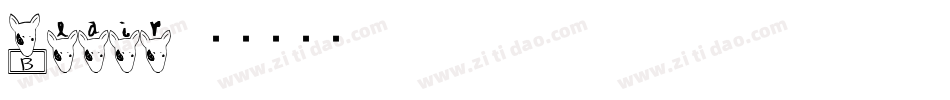 Blair字体转换