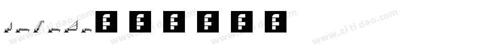 icrane字体转换