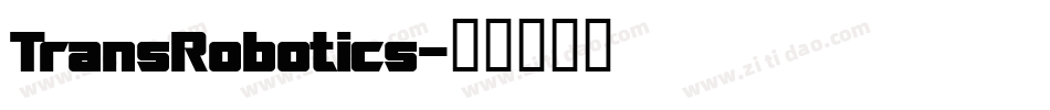 TransRobotics字体转换