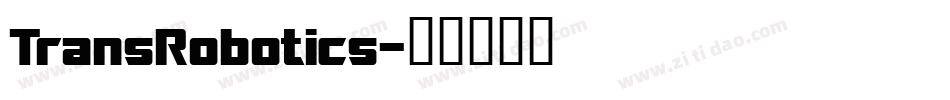 TransRobotics字体转换