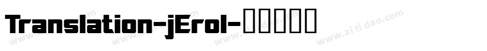 Translation-jErol字体转换