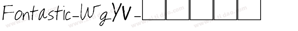 Fontastic-WgYV字体转换