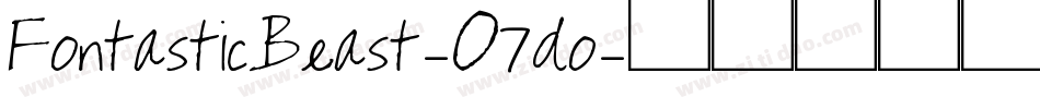 FontasticBeast-O7do字体转换