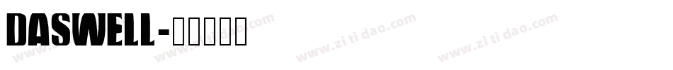 DASWELL字体转换