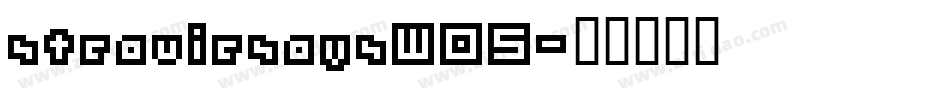 steaviesaysW05字体转换