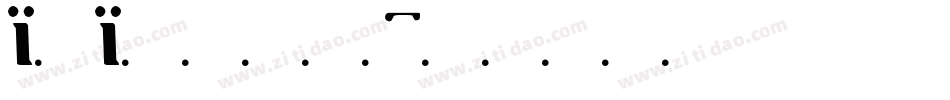AGATE_N1字体转换