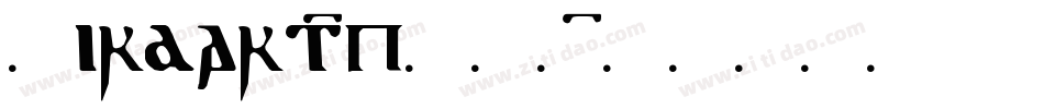 Birdart-pZZ1字体转换