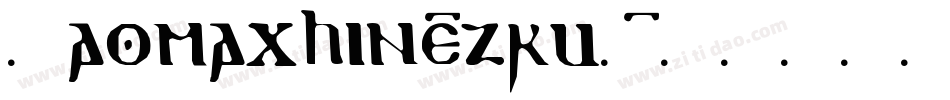Faxmachine-zrq1字体转换