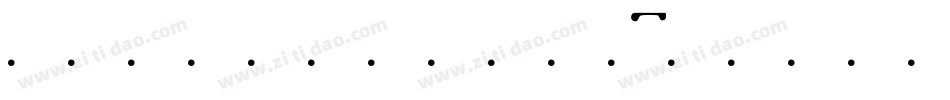 字魂164号方悦黑下载字体转换