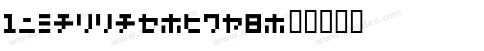 Finallap-v07M字体转换