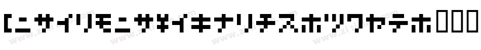 PixelmixRegular-z07w字体转换