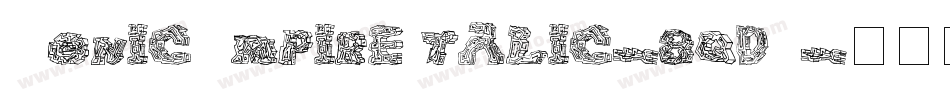 SonicEmpireItalic-8qdJ字体转换