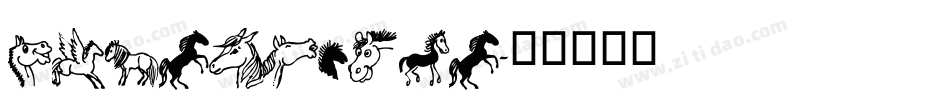 Horsedings字体转换