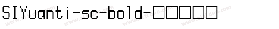 SIYuanti-sc-bold字体转换